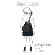 Black Gold (feat. IA)