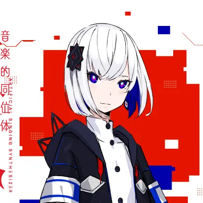 里命