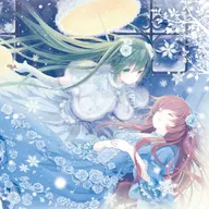 真白暗 (feat. 初音ミク)