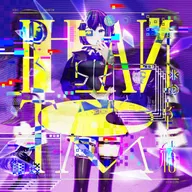 Phantom