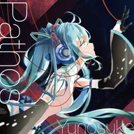 Pathos (feat. Hatsune Miku)