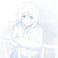 人间に产まれたから