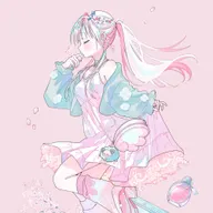 花びら哀歌 (feat. 重音テト)