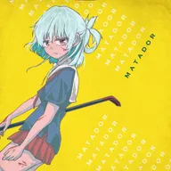 マタドール