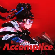 Accomplice