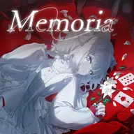 Memoria(チノ)