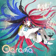Oarana