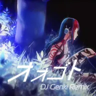オオゴト (DJ Genki Remix) [feat. Harusaruhi]