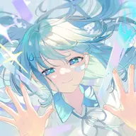 はぐ (feat. 初音ミク & 可不)