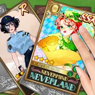 NEVERMIND NEVERLAND