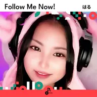 Follow Me Now!
