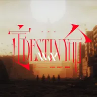 定命 (feat. KAF, RIM, Isekaijoucho, Harusaruhi & KOKO)