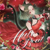 Mute Beat(ミュー)