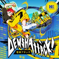 Fashion Overdrive (From Denshattack!)