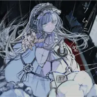 ソムニア