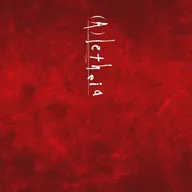 (A)letheia