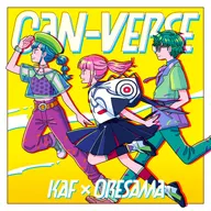 CAN-VERSE