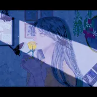 La rose jaune (feat. Sennzai)